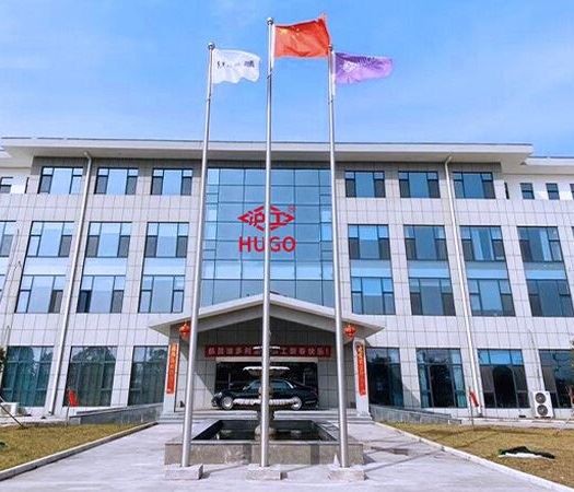 О компании HUGO